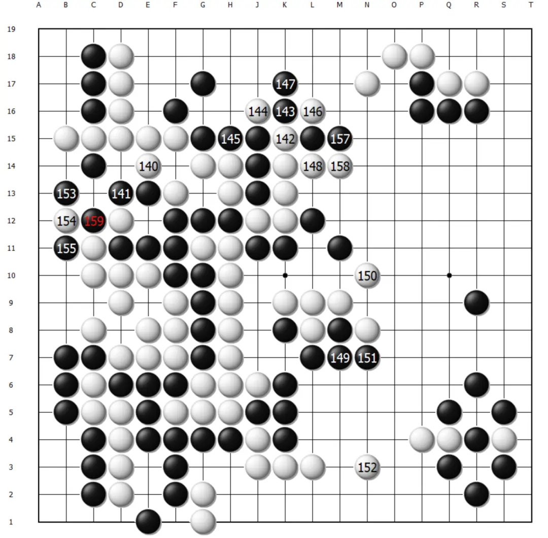 宿命般的半, 白棋并是最, 来看 宿命般的半, 白棋并是最, 来看