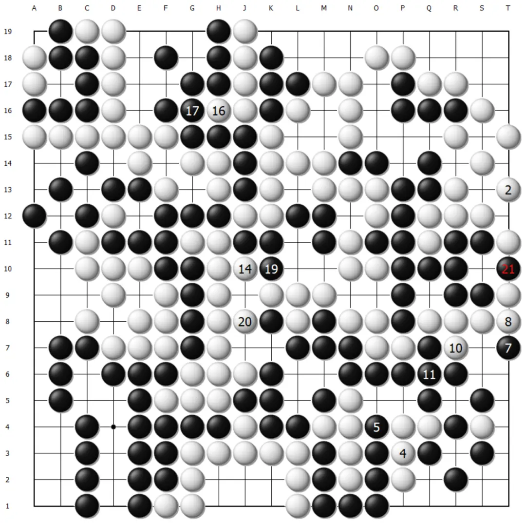 白棋二路连, AA, 中的妙手 白棋二路连, AA, 中的妙手