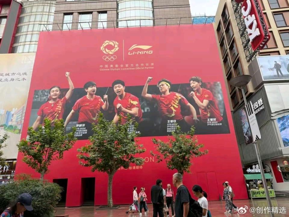 两名奥运冠, src