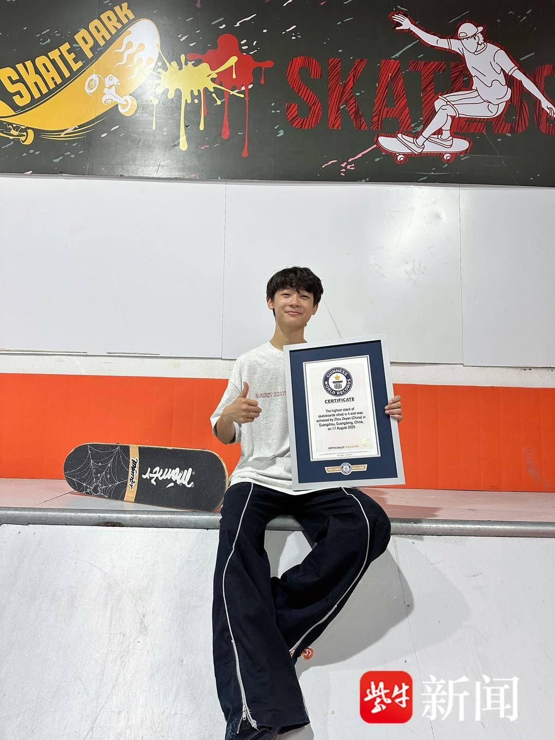 佩戴头盔, yid, 个环节